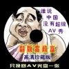 彩吧论坛中国彩吧论坛首页
